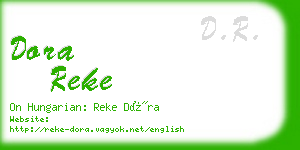 dora reke business card